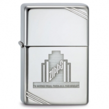 images/productimages/small/Zippo a Weeks Trial 2003447.jpg